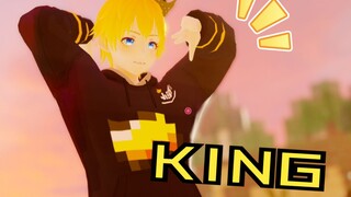 【小潮院长·MMD】至高无上的！老！！板！！！【KING】