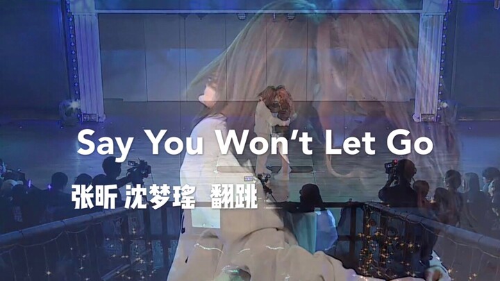 Say You Won’t Let Go | 1M Views – Dance Studio Couple’s Cover Dance