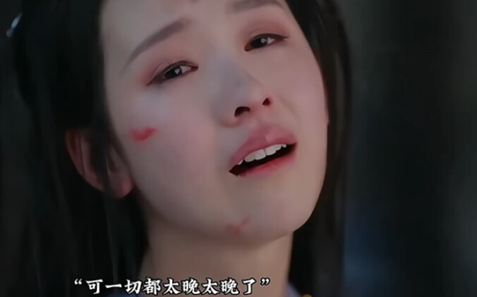 Saat Cetakan Pembersihan Sumsum Dewa memecahkan segel, jiwa asli Memei terkumpul kembali, dan dengan