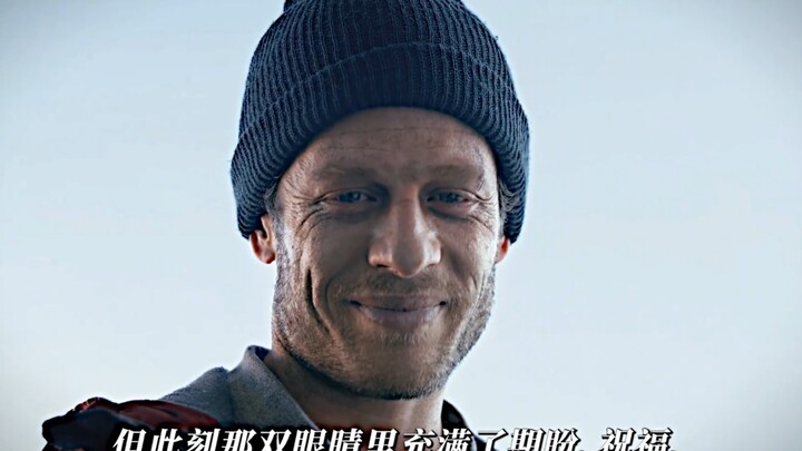 “I’ll transform into sunshine and rain to be by your side.”