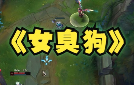 Honey, these are the rotten fruits I bought for you. The pants were for my mom—go try them on first!