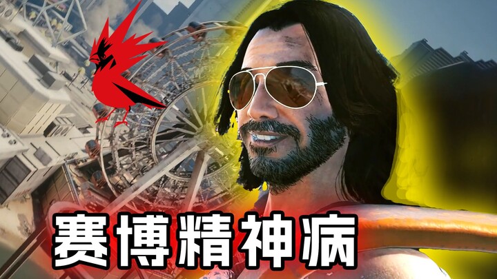 Tôi là Johnny Bàn Tay Bạc, người đầu tiên thăng thiên trong thế giới cyberpunk – và giờ tôi đã chiếm