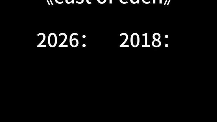 On the Contrast of a Song