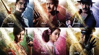 Khun Pan 2 | ขุนพันธ์ 2 (2018) เต็มเรื่อง