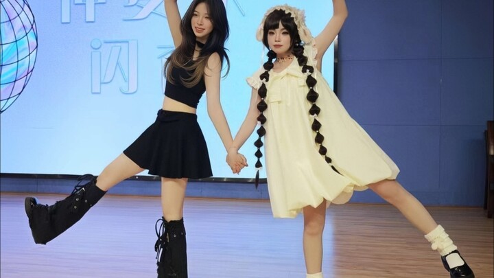 Tarian ulang "Diriku yang Kecil" → Wei Xi o Mu Zi Xi ←