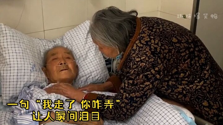 Choose one city to spend your life in, love one person till old age; choose one person to love deepl