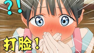 嘘，这可不兴说啊！2022年1月新番完结吐槽大总结！【泛式】