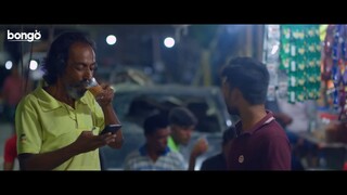 Police Station _ পুলিশ ষ্টেশন _ Episode 01 _ Bangla New Web Series 2025 _ D _Ful