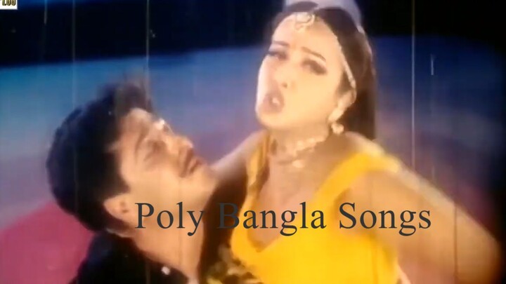 Poly amit hasan hot songs - romantic sexy bangla movie songs