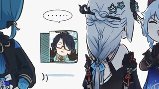 闲云：所以，我是谁？我在哪？发生甚么师了？甘雨，申鹤：嘿嘿，真好看！画师《心脏弱真君》