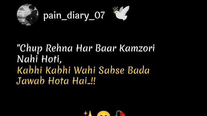Two line poetry