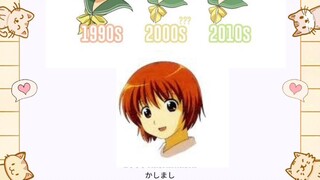 90s anime vs 00s anime vs 10s anime vs 00s Small eyes form anime