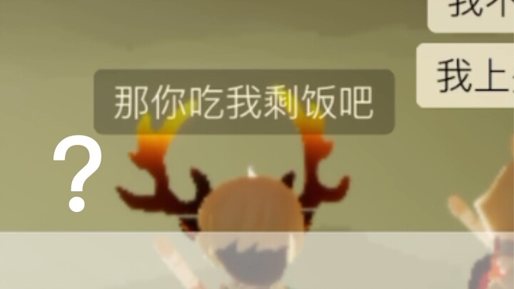 Back then, I told the dispatcher I wanted the worst love-sick case.