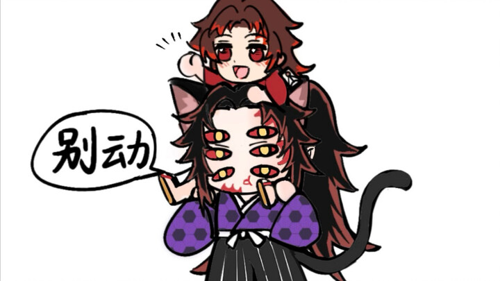 Xiao Yuan’s Adventure in Infinite City: Encountering Kibutsuji (Part 2)