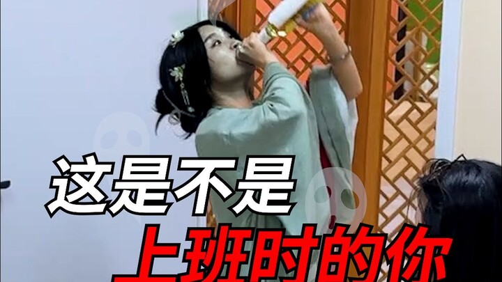 Chỉ có mình tôi bị thương trong thế giới này đã hoàn thành rồi～