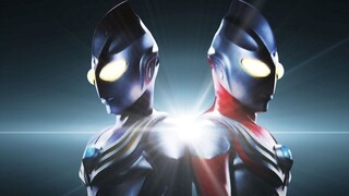 [Blu-ray] Encyclopedia of Ultraman Tiga's skills - How many skills does Tiga have?