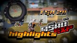 FreeFire Highlights Ak ซอง ดรีมบู๊ สู้จนตายห่า