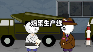 兔子的鸡蛋生产线厉害呀，脚盆怕的瑟瑟发抖