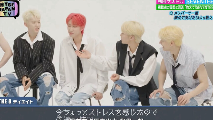 【Xu Minghao/The8】The8 is so funny—my younger brother had me blushing all over again!