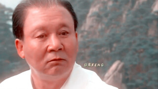 实事求是
