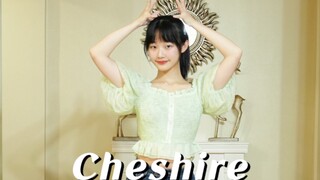 Bạn có chắc chắn không muốn nhấp vào không? 04 Học sinh trung học cover "Cheshire" của ITZY