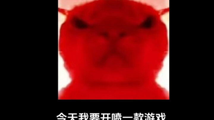 “原神在他面前像个新兵蛋子”