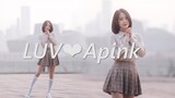 [Dance Cover] Apink - LUV | Is Your Heart Still Fluttering?