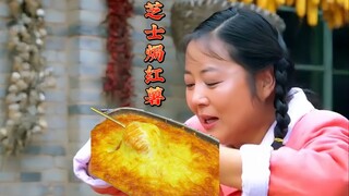 Shihong was so eager to eat roasted sweet potatoes that she got scolded badly by her own mom!