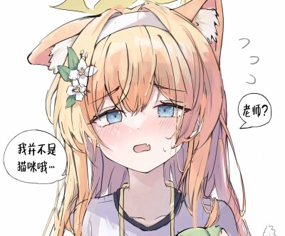 [Audition of Blue] The Episode I Want to Support the Most (Mary Arc)