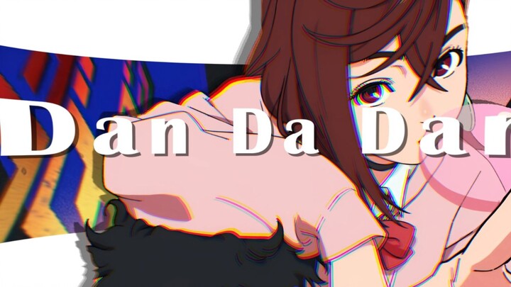 𝘽𝙚𝙩 𝙤𝙣 𝙢𝙚/搞 笑 且 帅 气