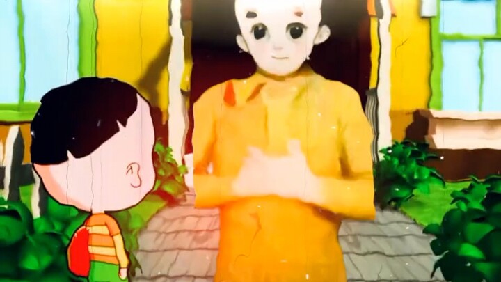 混的一家