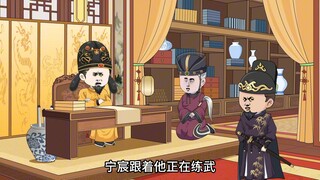 在古代，被抓进监察司的人从来没有能活着出去的，