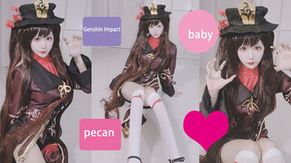 [Genshin Impact Hutao Cos] "Kill Me Baby"