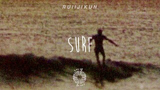 RuiijiKun - Surf [Full Album]