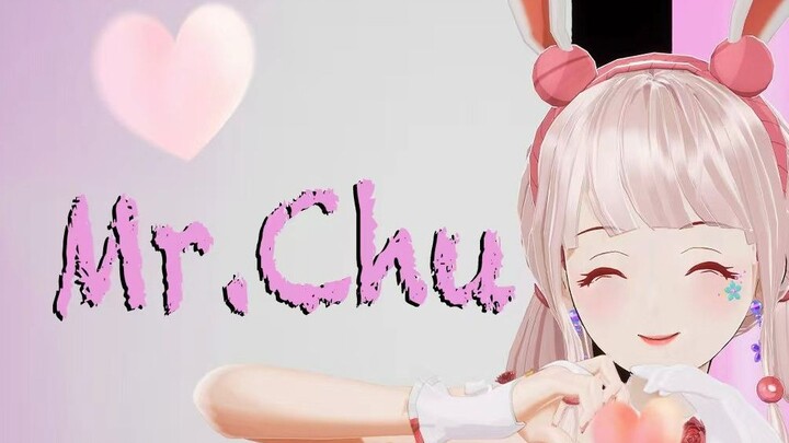 Close to you, give you sweet chu ~ Yuanqilu early dance ♥ Mr.Chu