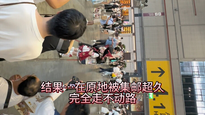 We still don’t know how many people, like me, were collecting stamps at that Genshin Impact Fes…