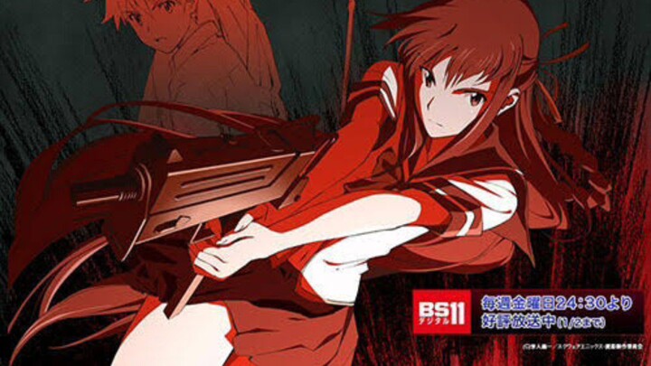 E1 shikabane-hime-aka [SUB INDO]