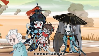 从穿越成一滴水开始进化 第十集
