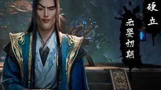 结婴了，说话就是硬气！