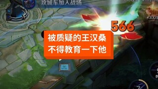 竟然有人怀疑我是桑杰，那桑杰是谁？？