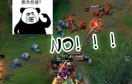 Bahasa Inggris yang tidak mencapai level 18 tidak akan mengerti cara saya bermain