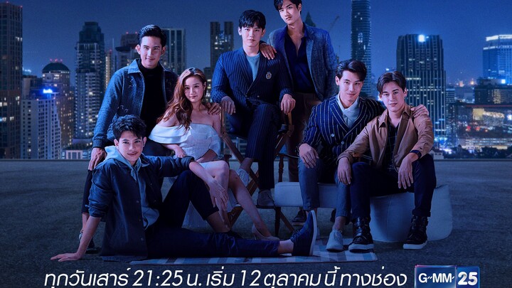 Trailer resmi berbahasa Mandarin untuk drama Thailand “Ciuman Biru Tua” (Dark Blue Kiss) @Tianfu Dra