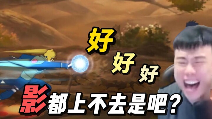 Uncle Gui's Canteen: Great, great, great! Host, your stream just won't go live, huh?