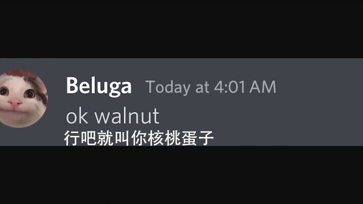 [Beluga dan teman-temannya] Coba tebak namaku apa