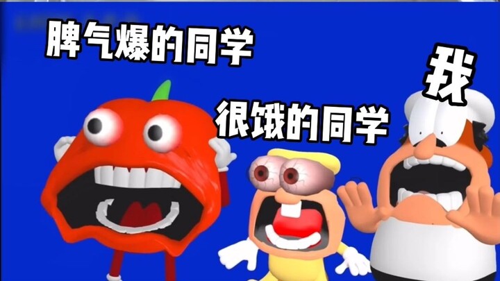 When you sprint to the cafeteria right after PE and see today’s menu...