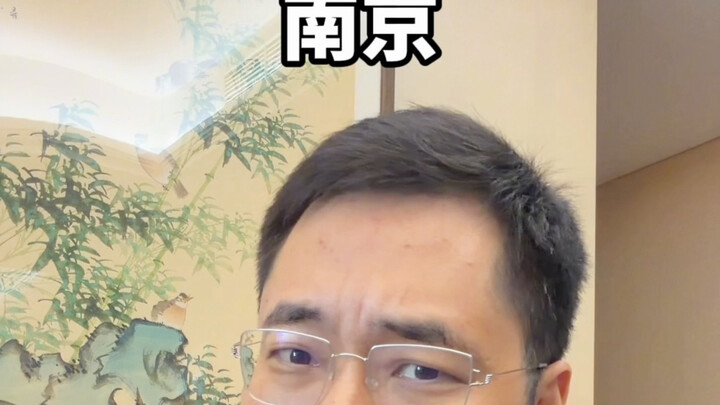 The Face of the Provincial Capital 3