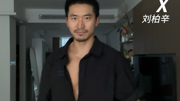 ทั่วโลกกำลังช่วยโปรโมตเพลงให้หลิวป๋อซิน