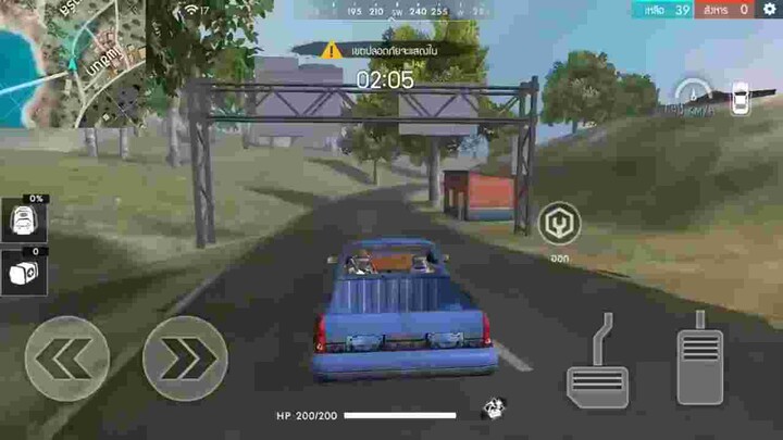 Free Fire มอเตอร์ไซค์
