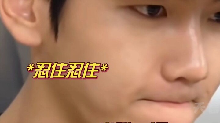 เบียนป๋อเสวียนด่าคนด้วยหน้าตัวเอง