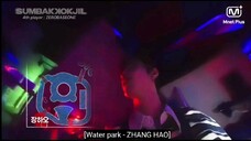 z0_1 pe7